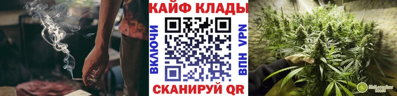 Купить наркотики Княгинино Кокаин  МАРИХУАНА  Метамфетамин  Галлюциногенные грибы  Гашиш  Alpha-PVP  Меф мяу мяу 