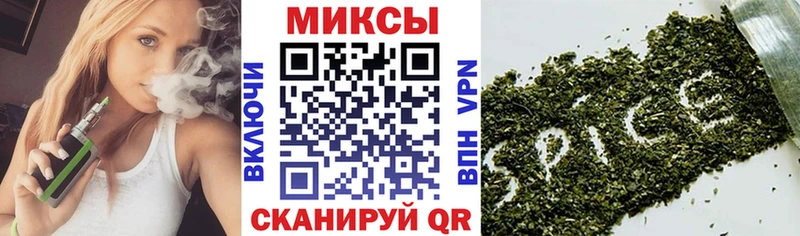 Бутират GHB  ОМГ ОМГ   Княгинино 