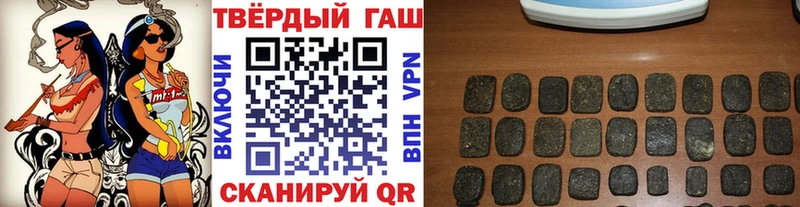 shop какой сайт  наркошоп  Княгинино  ГАШИШ Cannabis 