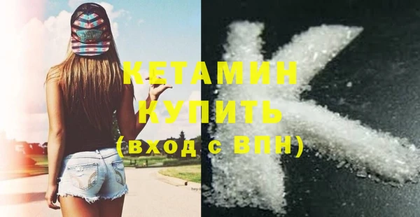 твердый Абинск
