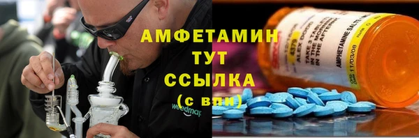 MDMA Алзамай