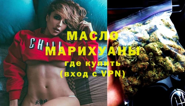 MDMA Алзамай
