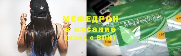 твердый Абинск