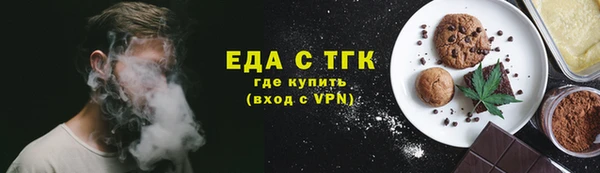 мдма Козельск