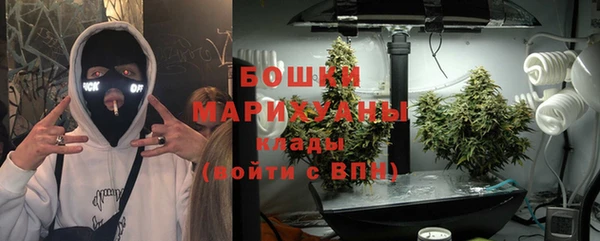 MDMA Алзамай