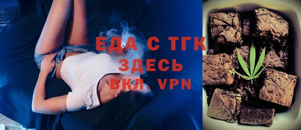 твердый Абинск