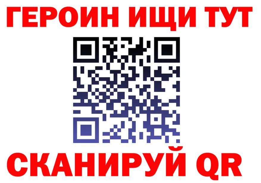 АМФ VHQ зеркало маркетплейс OMG Княгинино