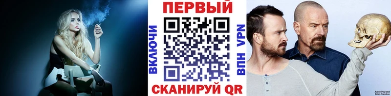 где купить наркотик  Княгинино  Первитин мет 