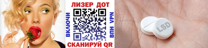 Марки N-bome 1,5мг  наркота  Княгинино 